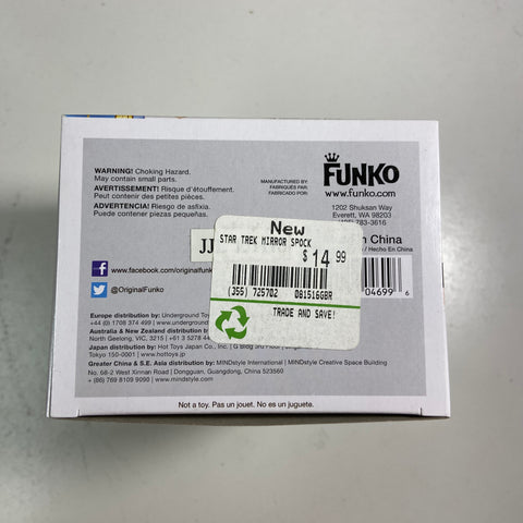 Star Trek - Mirror Universe Spock Funko Pop 82 PX Previews Exclusive