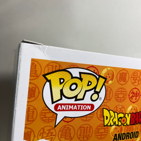 Dragon Ball Z - Android 17 Funko Pop