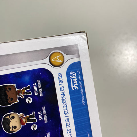 Star Trek - Sulu Funko Pop 1140