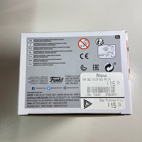 Dragon Ball Z - Majin Buu (Chrome) Funko Pop 111