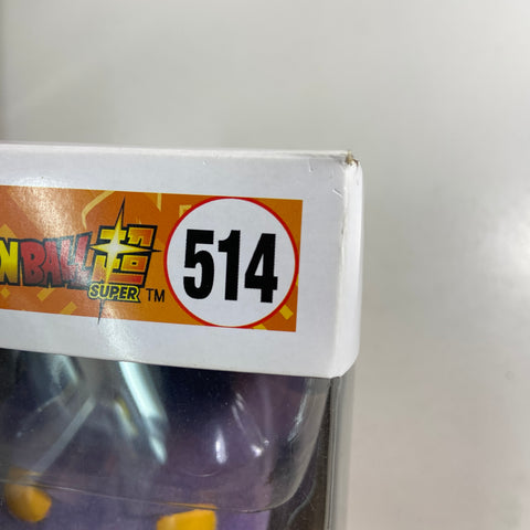 Dragon Ball Z -  Beerus (Flocked) Funko Pop 514 Funimation Exclusive