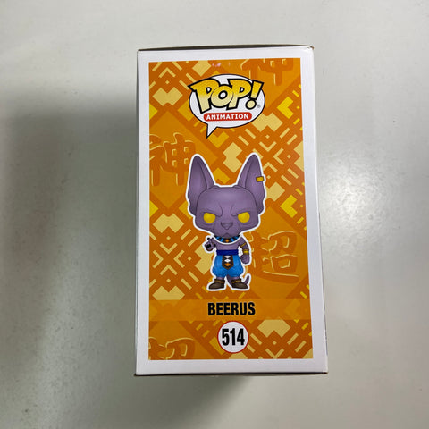 Dragon Ball Z -  Beerus (Flocked) Funko Pop 514 Funimation Exclusive