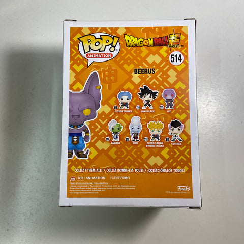 Dragon Ball Z -  Beerus (Flocked) Funko Pop 514 Funimation Exclusive