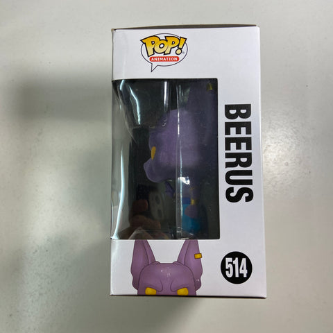Dragon Ball Z -  Beerus (Flocked) Funko Pop 514 Funimation Exclusive