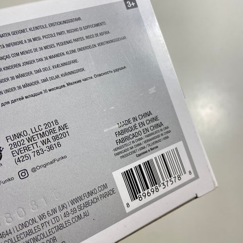 Dragon Ball Z -  Beerus (Flocked) Funko Pop 514 Funimation Exclusive