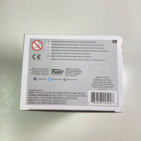 Harry Potter - Ginny Weasley Funko Pop 58