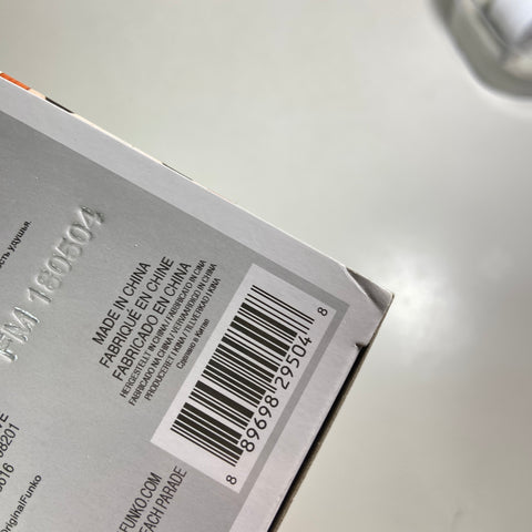 Harry Potter - Ginny Weasley Funko Pop 58