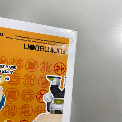 Dragon Ball Z - Vegeta - Funko Pop 157 Gamestop Exclusive