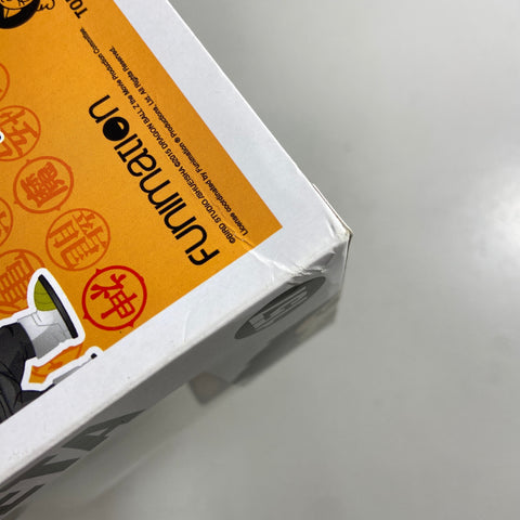 Dragon Ball Z - Vegeta - Funko Pop 157 Gamestop Exclusive