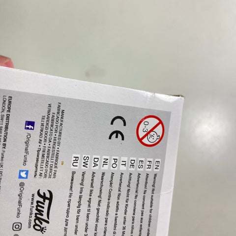 Harry Potter - Ron Weasley Funko Pop 54