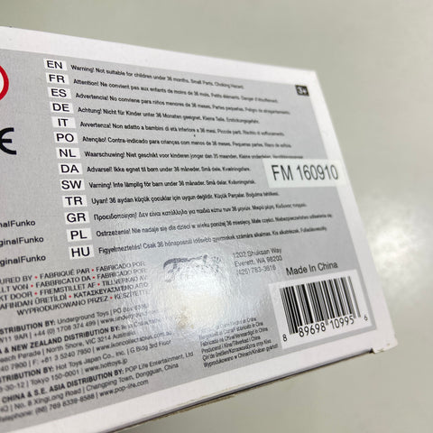 Harry Potter - Bellatrix Lestrange Funko Pop 29 Hot Topic Exclusive