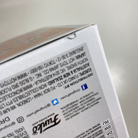 Dragon Ball Z - Goku Funko Pop 703