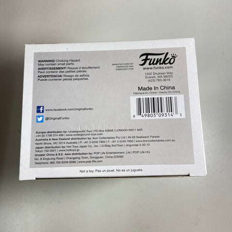 Dragon Ball Z - Goku (Super Saiyan/Metallic) Funko Pop 14 Lootcrate