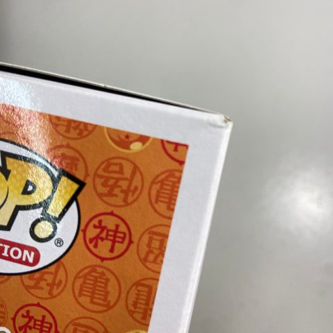 Dragon Ball Z - Broly (Super Saiyan) Funko Pop 402 Summer Convention 2018