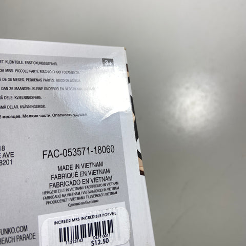 The Incredibles - Elastigirl Disney Funko Pop 364