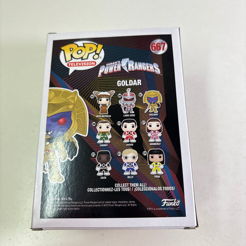 Goldar - Power Rangers Funko Pop 667 Vinyl Figure (11.4 Cm L × 8.9 Cm W × 15.9 Cm H)