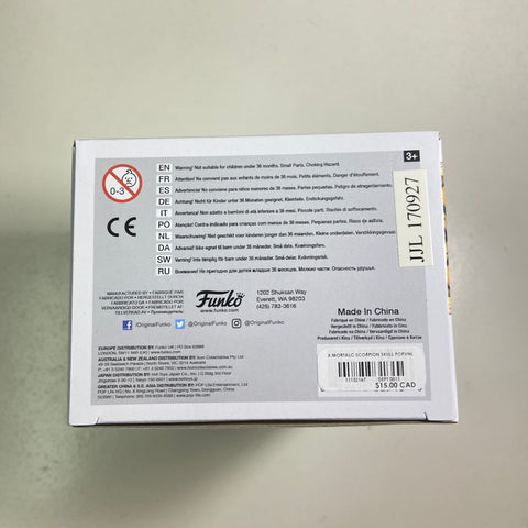 Mortal Kombat - Scorpion Funko Pop 255 Hot Topic Exclusive