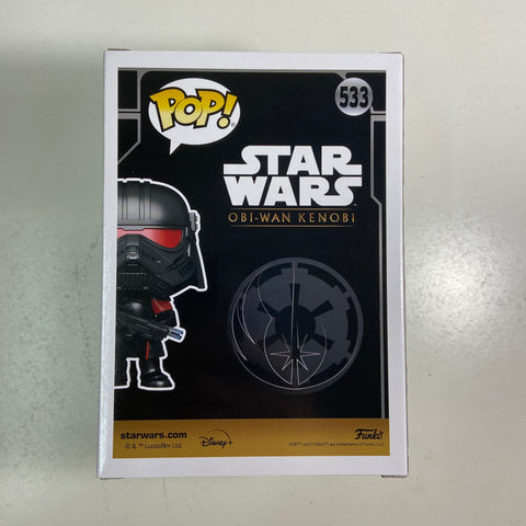 Star Wars - Purge Trooper Funko Pop 533 Summer Convention 2022