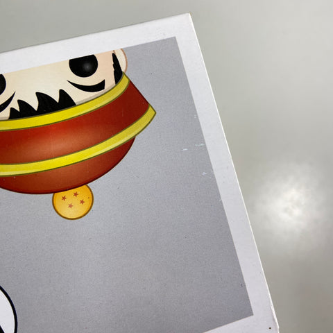 Dragon Ball Z - Gohan Funko Pop 106