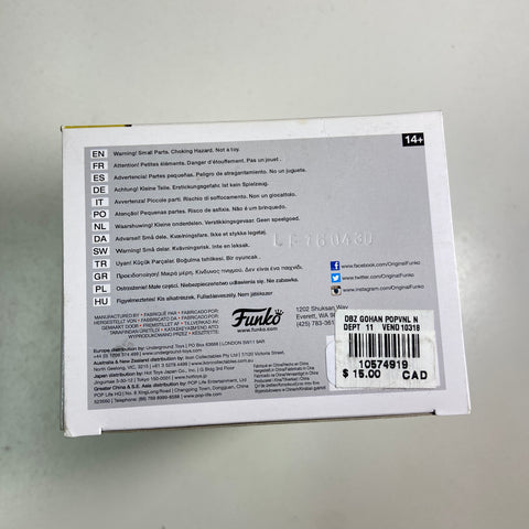 Dragon Ball Z - Gohan Funko Pop 106