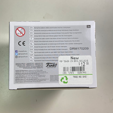 Tekken - Devil Jin Funko Pop 176 Gamestop Exclusive