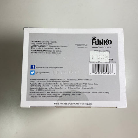 Dragon Ball Z - Piccolo Funko Pop 11