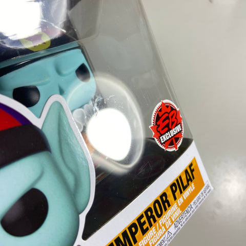Dragon Ball Z - Emperor Pilaf Funko Pop 919 EB Games Exclusive