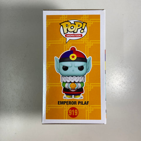 Dragon Ball Z - Emperor Pilaf Funko Pop 919 EB Games Exclusive
