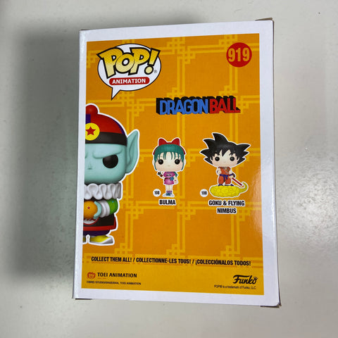 Dragon Ball Z - Emperor Pilaf Funko Pop 919 EB Games Exclusive
