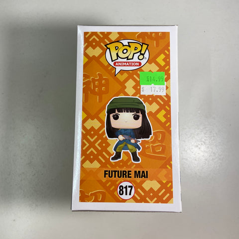 Dragon Ball Z - Future Mai Funko Pop 817