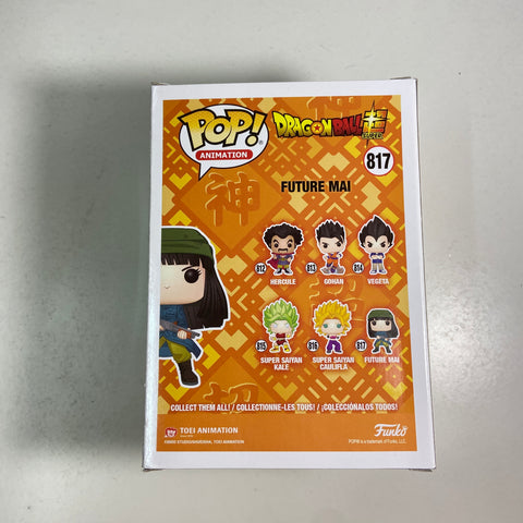 Dragon Ball Z - Future Mai Funko Pop 817