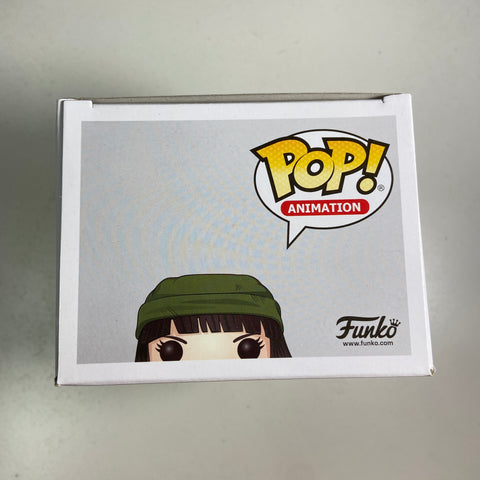 Dragon Ball Z - Future Mai Funko Pop 817
