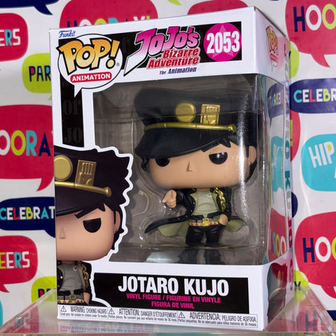 BOX FLAW VIEW PHOTOS Jotaro Kujo - Jojo's Bizarre Adventure Funko Pop 2053 Vinyl Figure