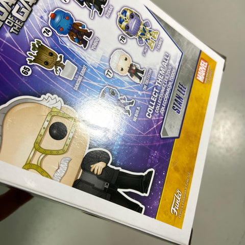Stan Lee (Guardians of The Galaxy) - Marvel Funko Pop 281 Walmart Exclusive