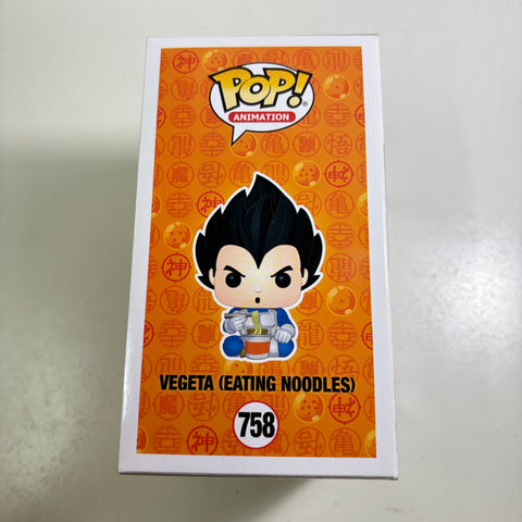 Dragon Ball Z - Vegeta (Eating Noodles) Funko Pop 758 Spring Convention 2020