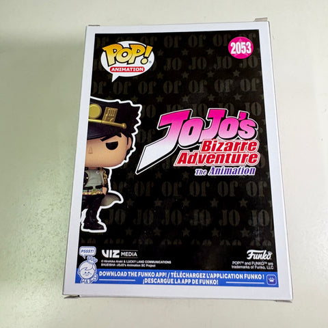 BOX FLAW VIEW PHOTOS Jotaro Kujo - Jojo's Bizarre Adventure Funko Pop 2053 Vinyl Figure