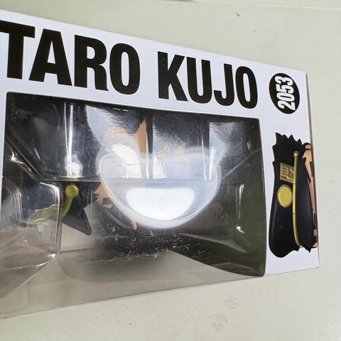 BOX FLAW VIEW PHOTOS Jotaro Kujo - Jojo's Bizarre Adventure Funko Pop 2053 Vinyl Figure