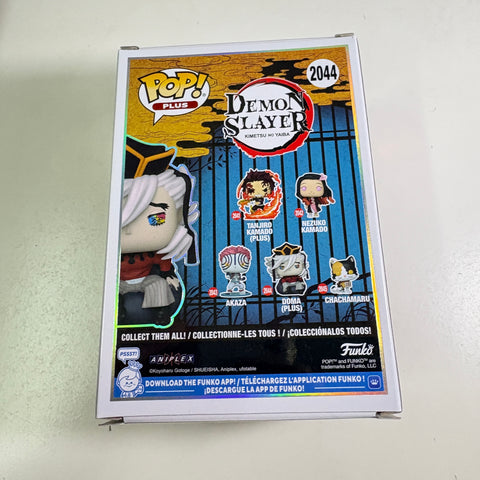 Doma - Demon Slayer Funko Pop 2044 Vinyl Figure