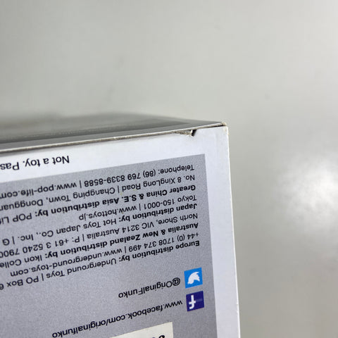 One Piece - Portgas D. Ace (OG 2016) Funko Pop 100