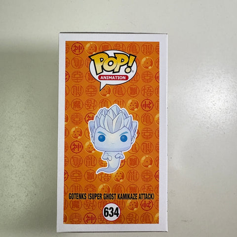 Dragon Ball Z - Gotenks (Super Ghost Kamikaze Attack) Funko Pop 634 Summer Convention 2019