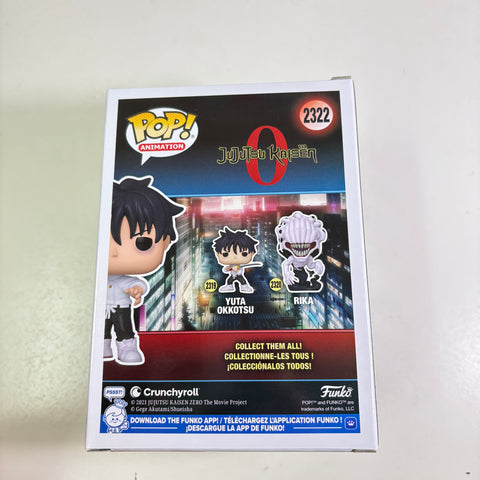 Yuta Okkotsu - Jujutsu Kaisen Funko Pop Anime 2322 Vinyl Figure Exclusive