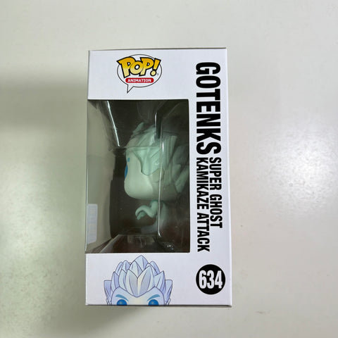 Dragon Ball Z - Gotenks (Super Ghost Kamikaze Attack) Funko Pop 634 Summer Convention 2019