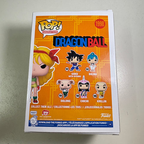 Dragon Ball Z - Lunch (Chase) Funko Pop 1998 Exclusive