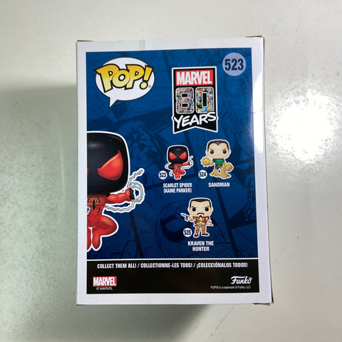 Spider-Man (Scarlet Spider) - Marvel Funko Pop Walgreen's Exclusive 523