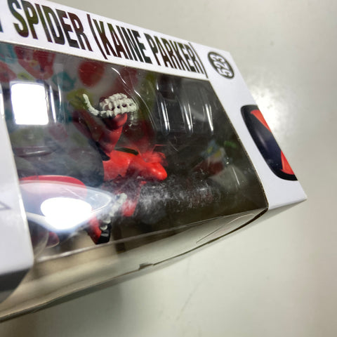 Spider-Man (Scarlet Spider) - Marvel Funko Pop Walgreen's Exclusive 523