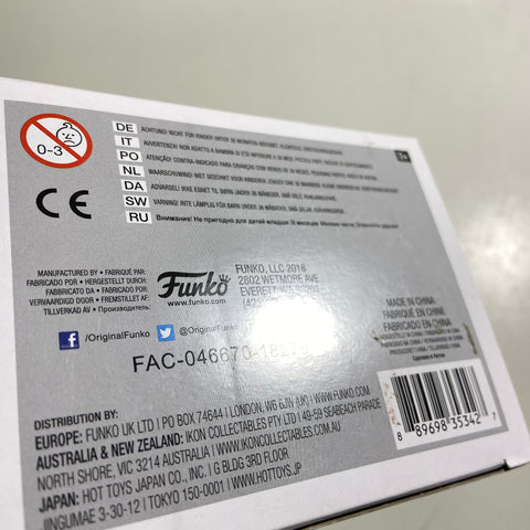 Spider Man (Spirit Spider) - Marvel Funko Pop 467 Walgreen's Exclusive