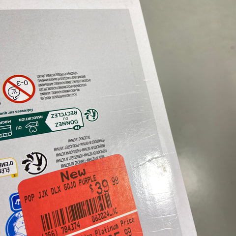 Jujutsu Kaisen. Gojo Hollow Purple Funko Pop 1644