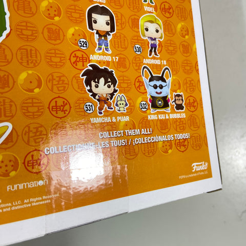 Dragon Ball Z - Porunga Funko Pop 554 Sprince Convention