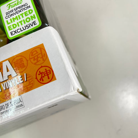 Dragon Ball Z - Porunga Funko Pop 554 Sprince Convention