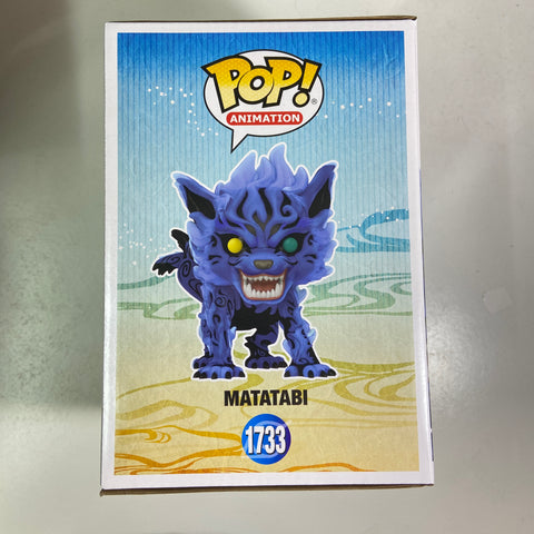 Naruto - Matatabi (Glow) Funko Pop 1733 NYCC